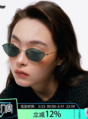 Fakeme 2026新品时尚超轻β钛菱形框轻奢墨镜防紫外线太阳镜astor