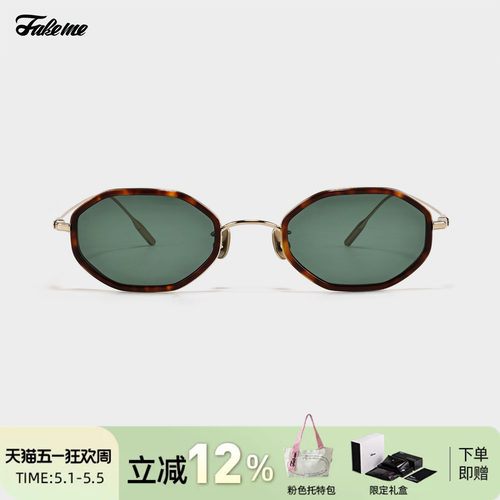 Fakeme 26新款时尚多边形板材β钛墨镜高级感防紫外线太阳镜 otto