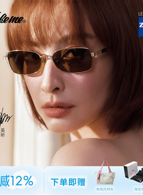 Fakeme26新品β钛超轻墨镜