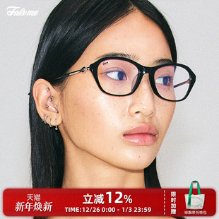 cindy 眼镜框素颜镜方框板材可配近视黑框镜架 Fakeme 老钱风时尚