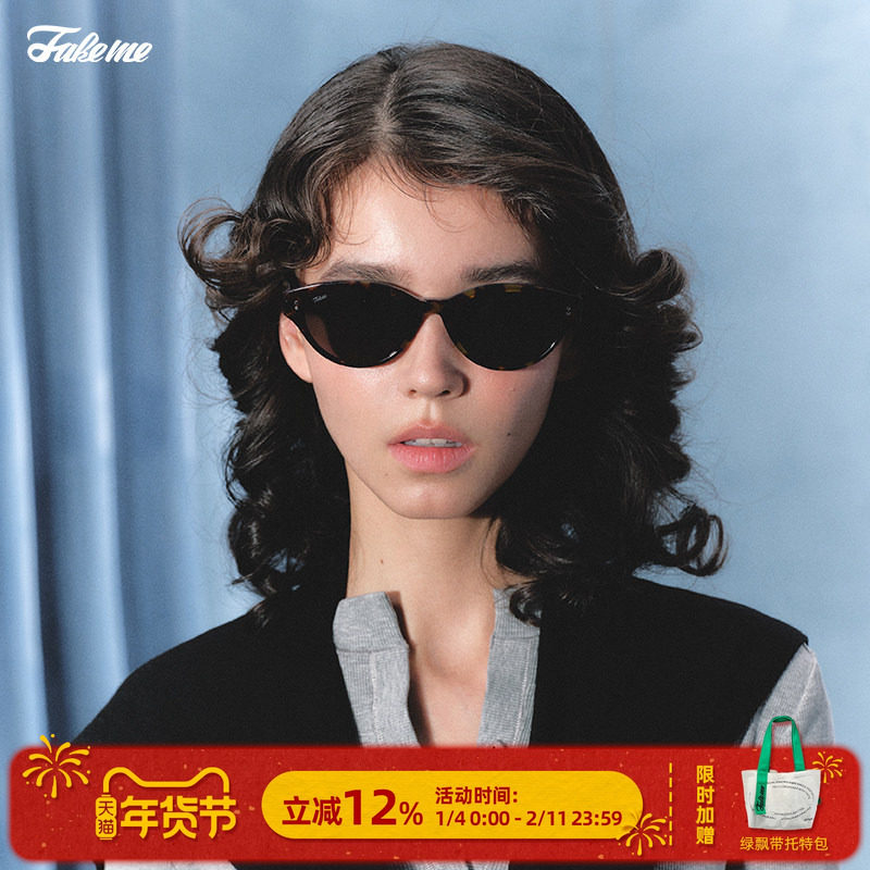 【商家自播】Fakeme 明星同款复古板材墨镜太阳镜防紫外线女 low