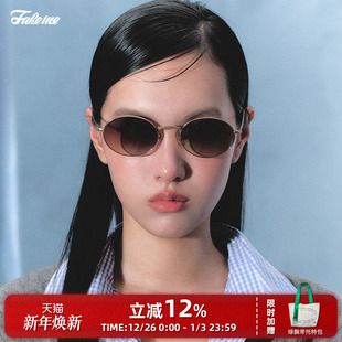 绿渐进β钛椭圆框墨镜太阳镜 刘亦菲同款 Fakeme B33T 商家自播