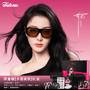Fakeme【新年礼物】迪丽热巴同款新品蔡司墨镜太阳镜阿黛尔Adelle