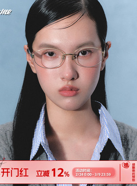 Fakeme 宋佳同款老钱风椭圆框β钛大小姐可配度数光学镜 Nocap