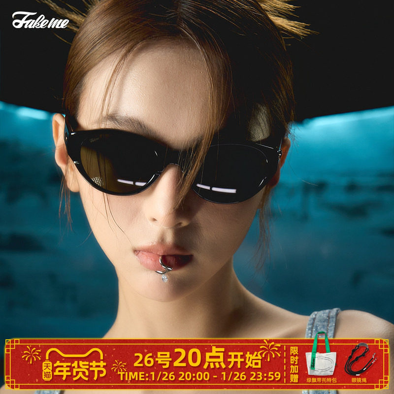 Fakeme 猫眼防紫外线red zone太阳镜女素颜longblack眼镜low墨镜,ZIPPO/瑞士军刀/眼镜,太阳眼镜,淘宝优惠券,粉丝福利购,淘宝优惠卷