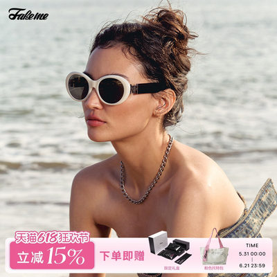 Fakeme椭圆框墨镜防紫外线太阳镜