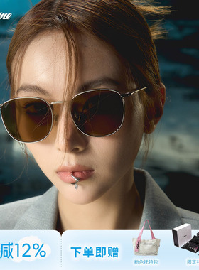 【男女同款】Fakeme β钛超轻方框墨镜防紫外线高级感ins风 B53T