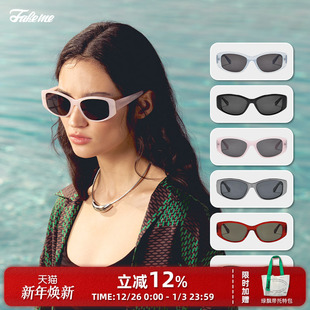 Fakeme cutout 质感板材方框墨镜甜酷丁达尔风防紫外线太阳镜