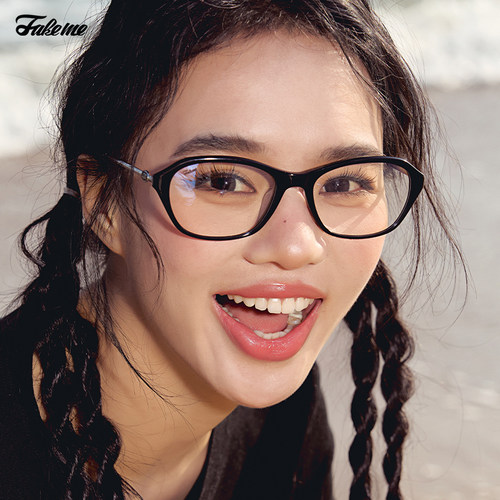 Fakeme明星同款素颜眼镜框架