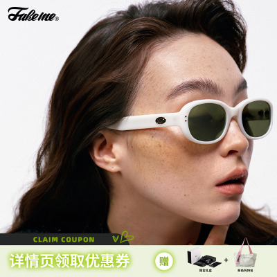 Fakeme板材猫眼太阳镜金属可配度数近视光学镜 gossip/backbone