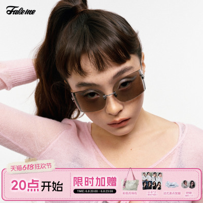 Fakeme26新品太阳镜alma