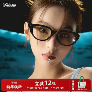 商家自播 red Fakeme ins纯欲 zone 板材猫眼圆框光学镜女美式