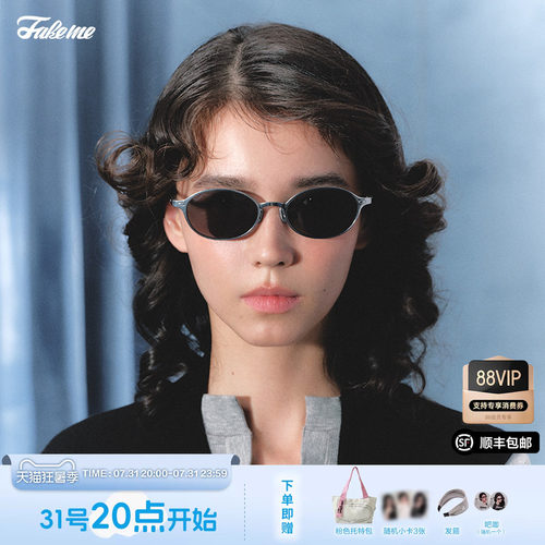 Fakeme椭圆框钛金属太阳镜