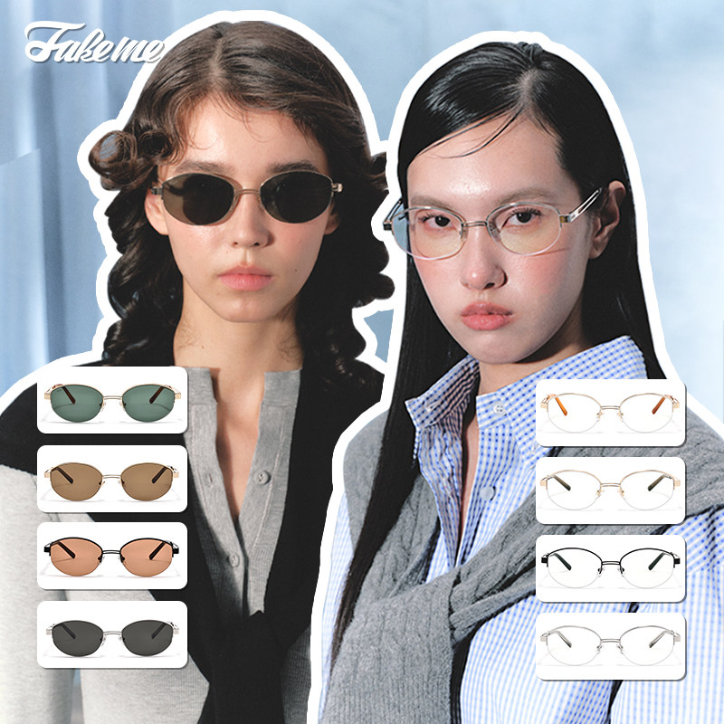 Fakeme 时尚金属半框太阳镜墨镜防紫外线光学镜女白月光 backbone