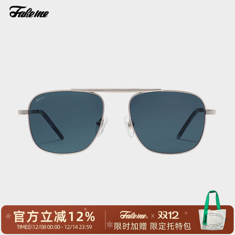 fakeme可折叠金属中性女时尚方框