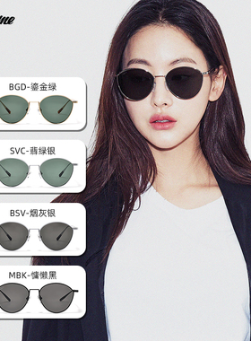 Fakeme 超轻钛金属韩系猫眼墨镜太阳镜女防紫外线静奢风 Josie
