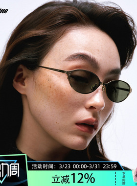 Fakeme 26新品时尚轻奢β钛椭圆框墨镜防紫外线太阳镜千禧镜 moxi