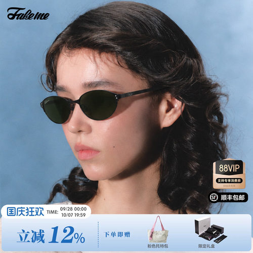 Fakeme椭圆框太阳镜ins百搭墨镜
