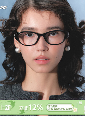 商家自播-Fakeme 板材方框眼镜框架近视光学镜可配度数 Valen