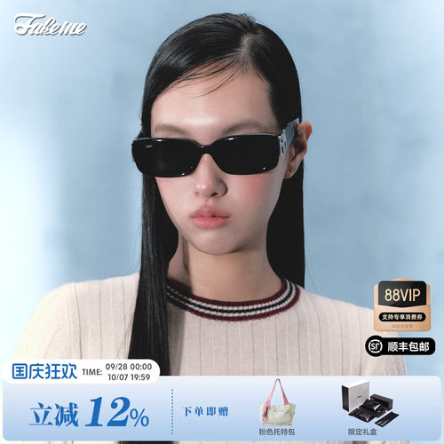 Fakeme2025质感板材墨镜