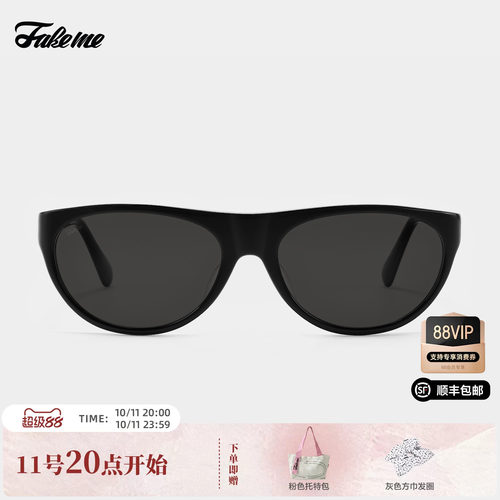 Fakeme2026新品高级感墨镜Margo