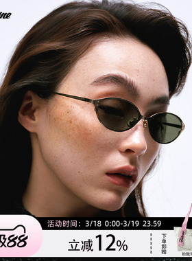 Fakeme 26新品时尚轻奢β钛椭圆框墨镜防紫外线太阳镜千禧镜 moxi
