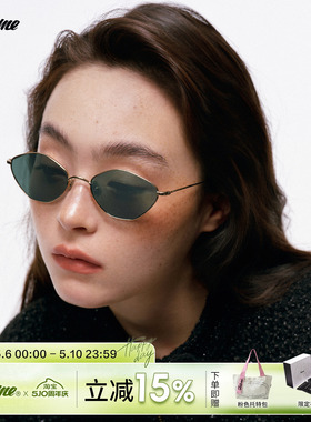 Fakeme 2026新款时尚超轻β钛菱形框轻奢墨镜防紫外线太阳镜astor
