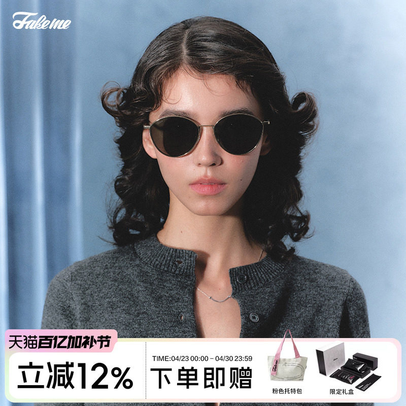 Fakeme 猫眼超轻墨镜时尚钛金属个性太阳眼镜女款女潮百搭 Josie