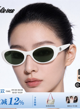 Fakeme 【2026新品】时尚猫眼墨镜板材防紫外线男女款太阳镜 ruma