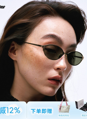 Fakeme墨镜时尚女款轻奢β钛椭圆框防紫外线男太阳镜千禧镜 moxi
