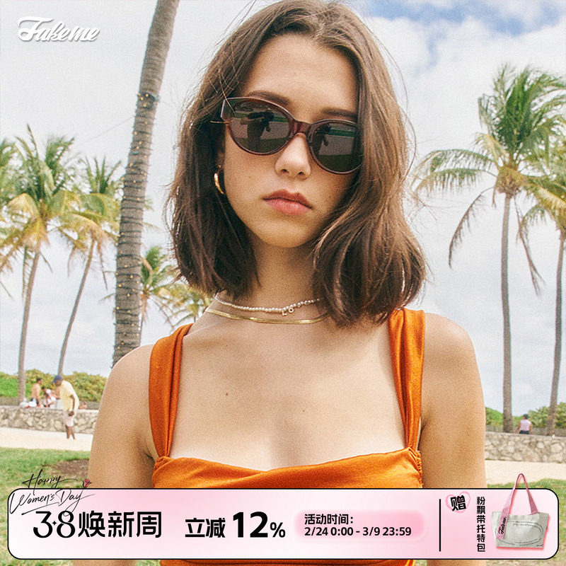 【】Fakeme 板材猫眼圆框墨镜防紫外线慵懒风 longblack