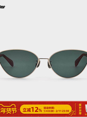 Fakeme 个性时尚β钛猫眼墨镜超轻时尚防紫外线太阳镜中性 arran