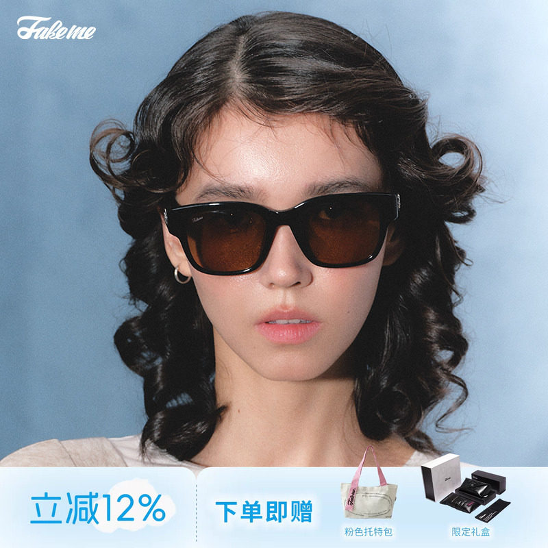 Fakeme 个性板材方框时尚太阳镜女复古防紫外线中性款墨镜女 Mowa
