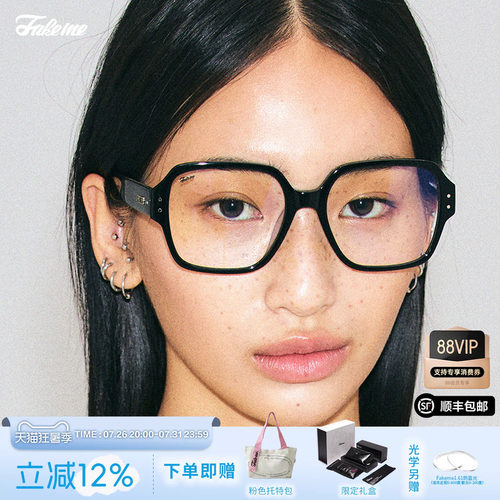 Fakeme猫眼框板材墨镜太阳镜