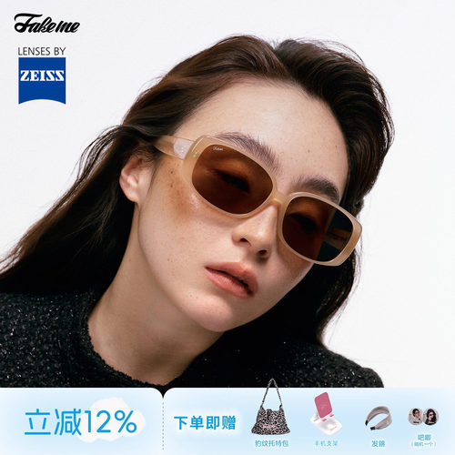 Fakeme【布蕾镜】复古板材墨镜蔡司镜片时尚防紫外线太阳镜 Reva