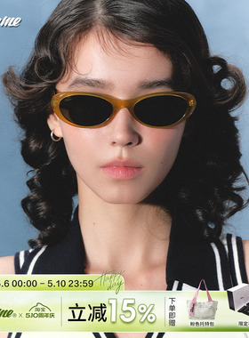 Fakeme 个性质感板材椭圆墨镜防紫外线美式时尚个性小蛮腰 cutty