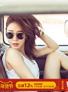 【商家自播】Fakeme 时尚超轻β钛墨镜防紫外线女复古太阳镜 B35T