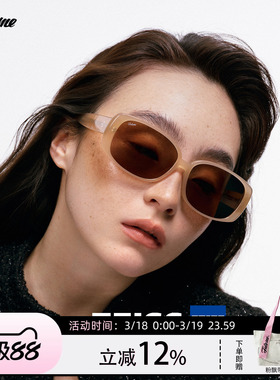 Fakeme 板材时尚墨镜复古简约太阳眼镜框防紫外线蔡司镜片 Reva