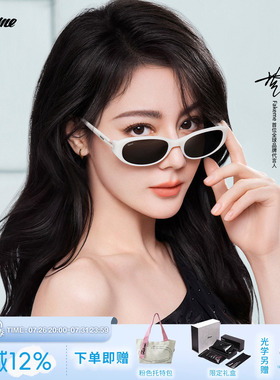 Fakeme 迪丽热巴同款板材太阳镜Winny/素颜光学镜cindy