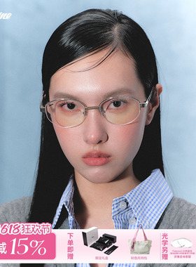 【】Fakeme 老钱风太阳镜半框白月光素颜镜 backbone