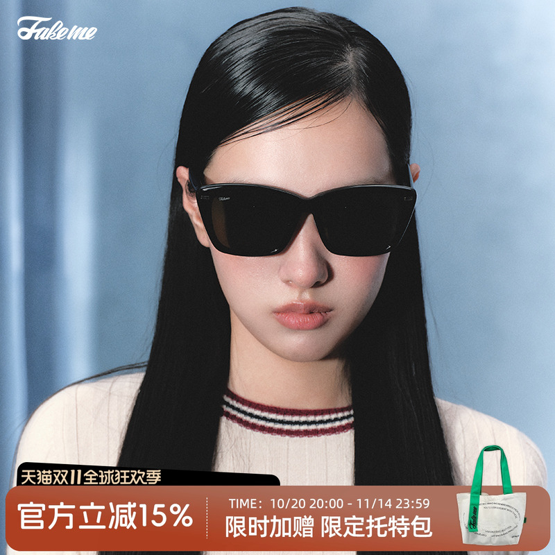 Fakeme时尚板材方框太阳镜