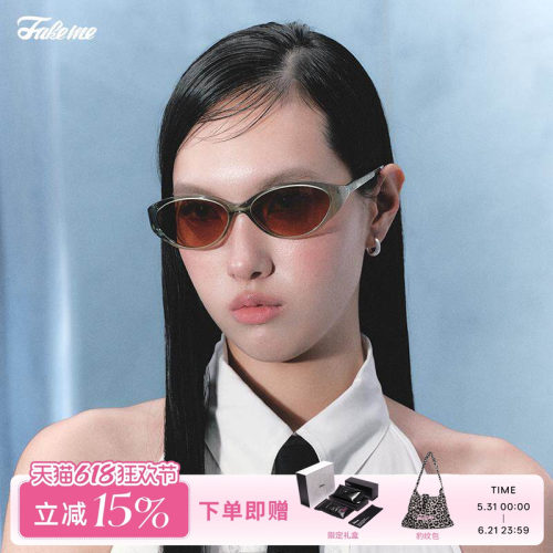 Fakeme 时尚板材复古墨镜个性辣妹猫眼防紫外线太阳镜小发箍 pony