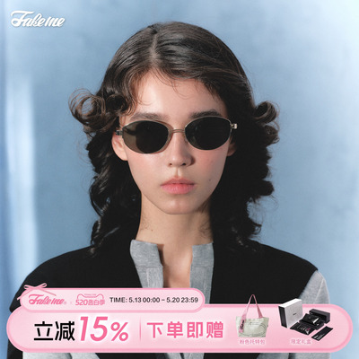 Fakeme复古椭圆显脸小墨镜