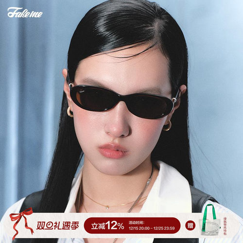 Fakeme质感板材椭圆框太阳眼镜