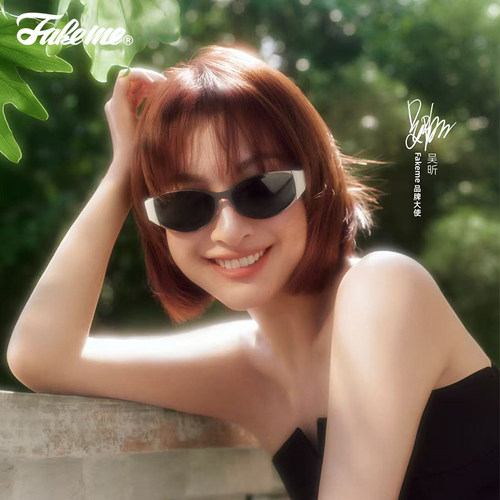 fakeme全新拼接百搭风极简墨镜