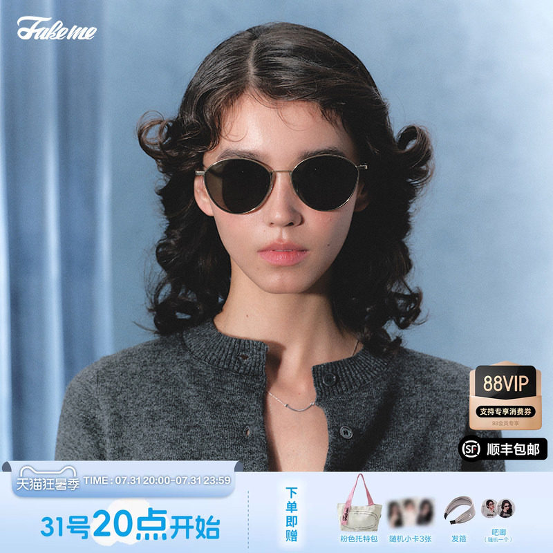 Fakeme 猫眼超轻墨镜时尚钛金属个性太阳眼镜女款女潮百搭 Josie