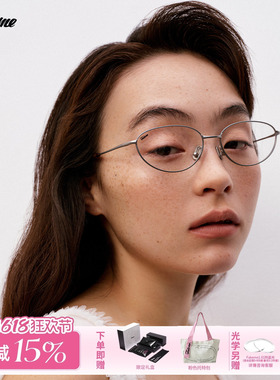 Fakeme眼镜新款β钛猫眼素颜光学镜镜框女款可配度数男近视 Poly
