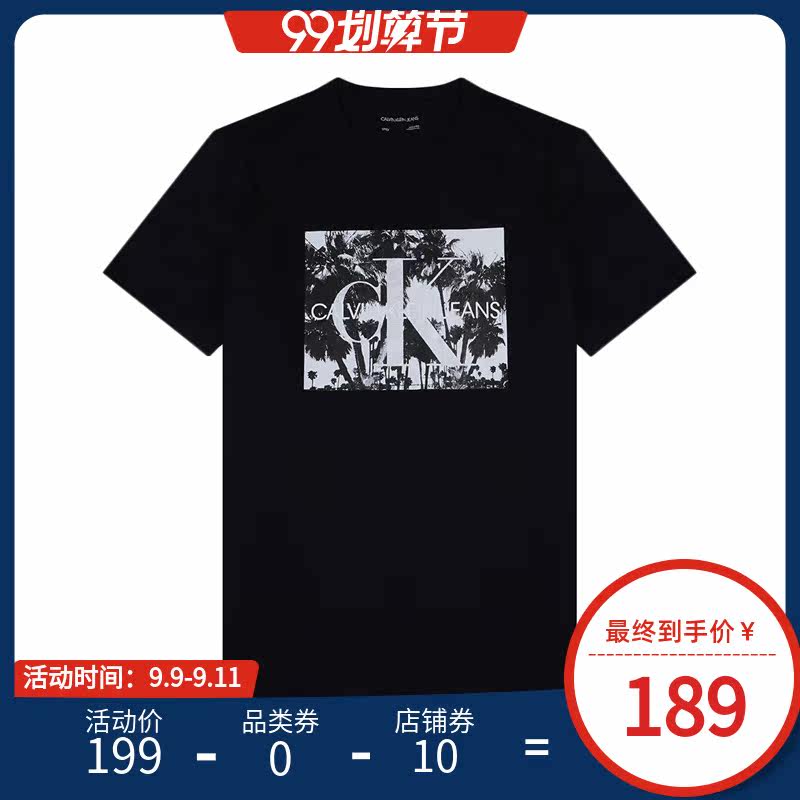 Calvin Klein/凯文克莱2020夏新款男士短袖T恤ck休闲圆领纯棉T恤