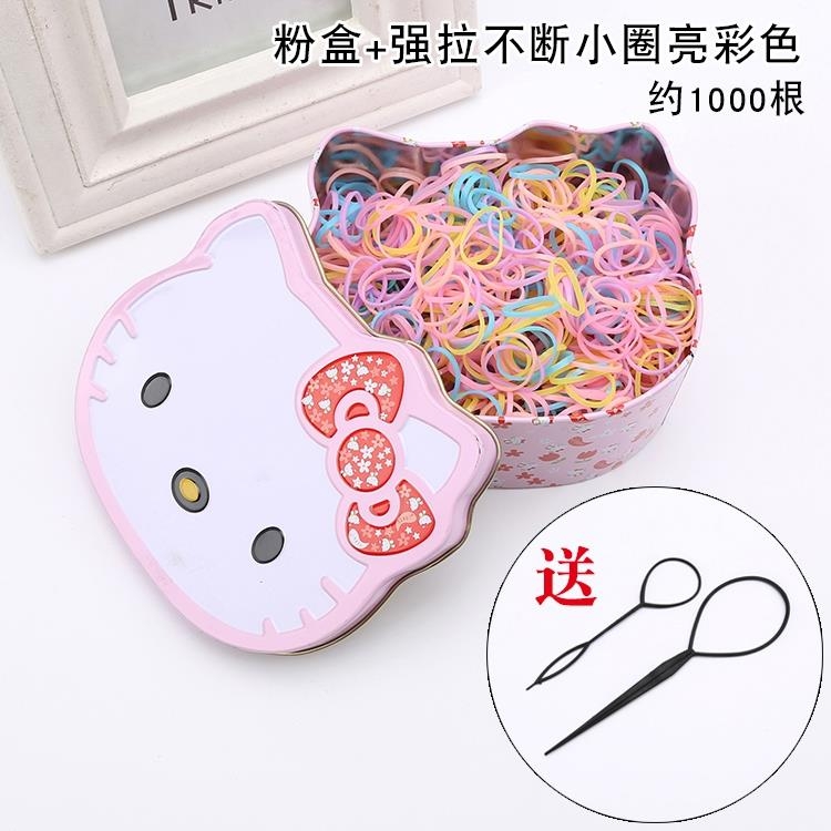小童橡皮筋儿童小号宝宝发饰橡筋圈