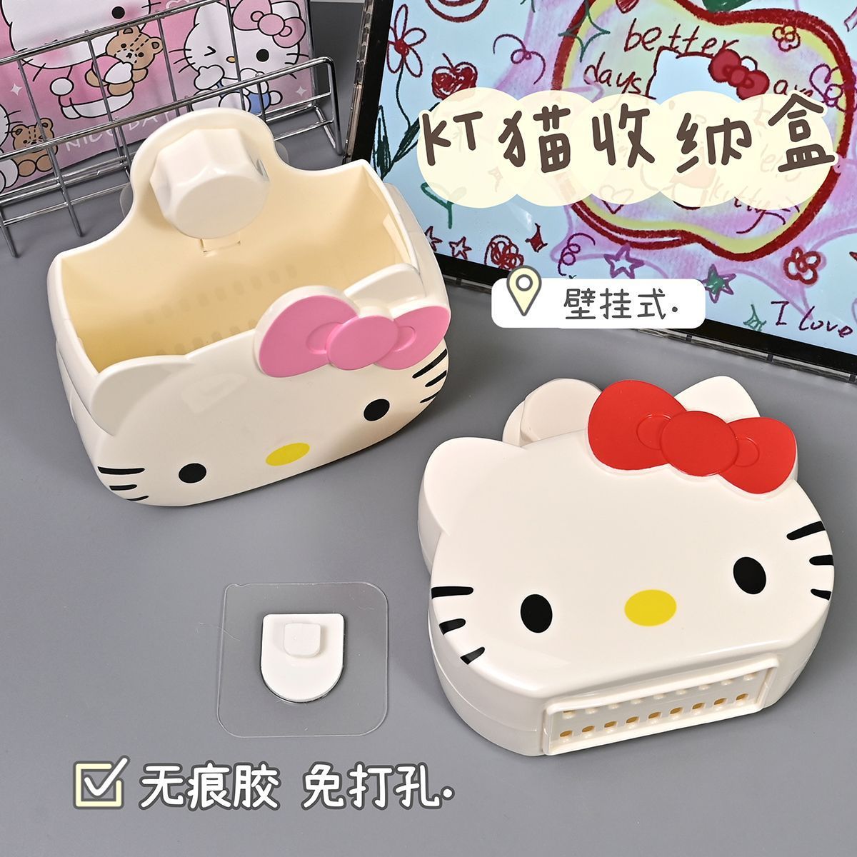 可爱少女心猫咪牙刷架免打孔创意ins风壁挂无痕牙具座置物架